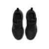Nike Cosmic Runner Psv 001 Blk Anthra Khm4400 001 Blk Anthra