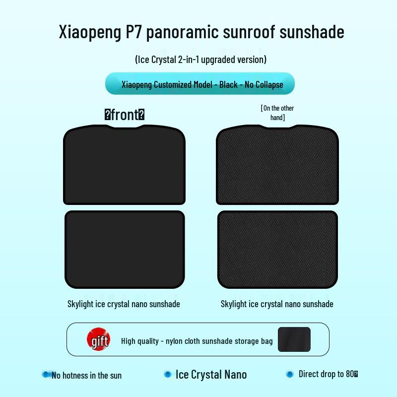 XPeng P7 P5 G3 Sunroof Sunshade: Ice Crystal Curtain for Heat Insulation & Sun Protection