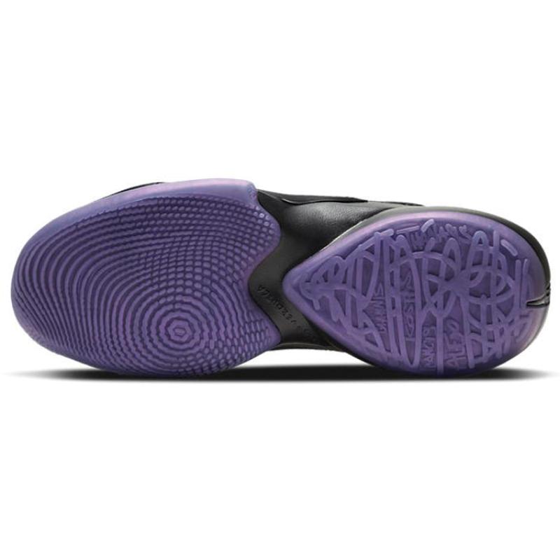 Nike Кроссовки Zoom Freak 2 Ep 'Dusty Amethyst' повседневные CK5825-005