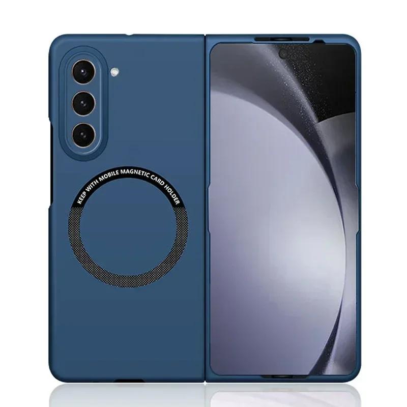 Ультратонкий простой чехол Magsafe для Samsung Galaxy Fold 7 6 5 4 3, прочный, с беспроводной зарядкой, противоударный, защитный чехол