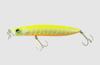 Jackall Hagre 120F Плавающий воблер Glow Chartreuse Pearl (8042)