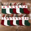 3-Color 26 Letter Christmas Socks Gift Home Decoration Knitted Embroidery Letter Children's Candy Gift Bag Christmas Decoration