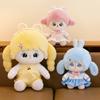 Cartoon Academy Girl Style Plush Doll Childrens Toy Home Room Sofa Decoration