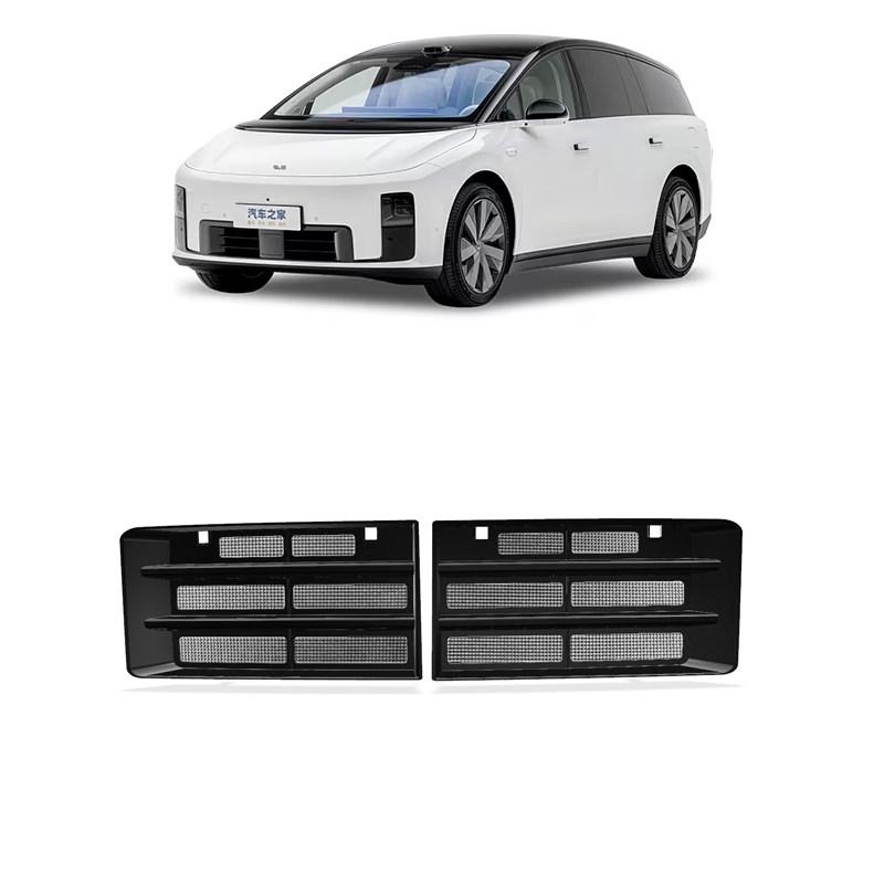 For Li Auto Lixiang i6 i8 2Pcs Car Front Grille ect-proof Net Cover Premium Accessories Water Tank Mesh Net Protective Cover