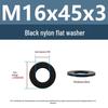 Высокотемпературная изолирующая черная нейлоновая плоская шайба Yigu (M2, M3, M10, M16, M24)