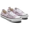 Converse Chuck Taylor All Star Shoreline Удобные Универсальные Низкие Кеды из Канваса Женские кроссовки Светло-фиолетовый A00567C
