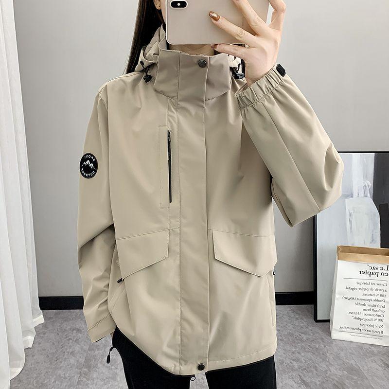 Autumn Outdoor Windbreaker Lightweight Windproof Breathable Mountaineering Jacket Women