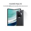 Huawei Складной смартфон Mate X5 (Китайская версия)