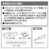 CARMATE Консольный ящик для TOYOTA Hiace, специальный, стиль Premium Carbon Fiber, черный, NZ594