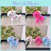 Adorable Unicorn Mini Plush Keychain Cute Pony Plush Toy Soft Short Accessory Fur