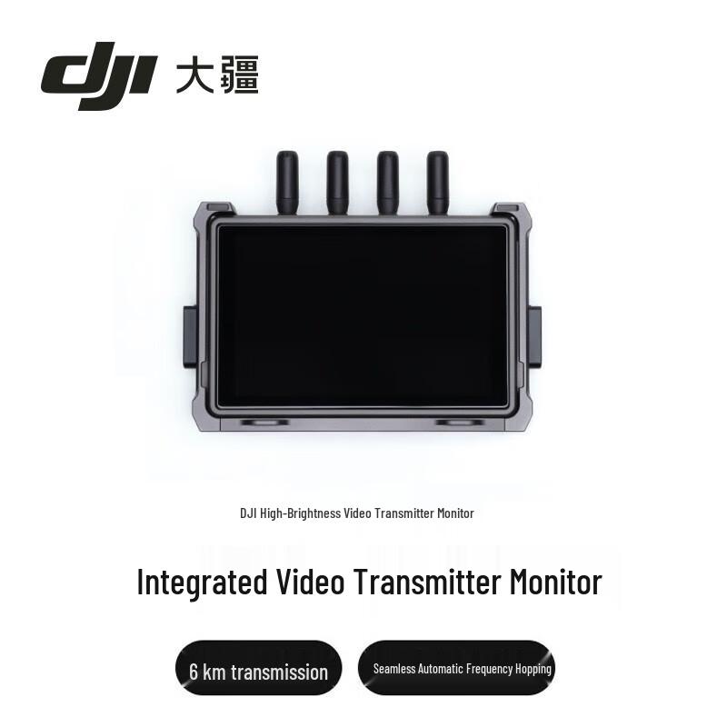 DJI Трансмиссионный 7-дюймовый монитор высокой яркости