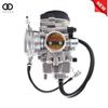 Новый карбюратор подходит для Yamaha Kodiak 400 YFM400 Big Bear 400 2000-2006