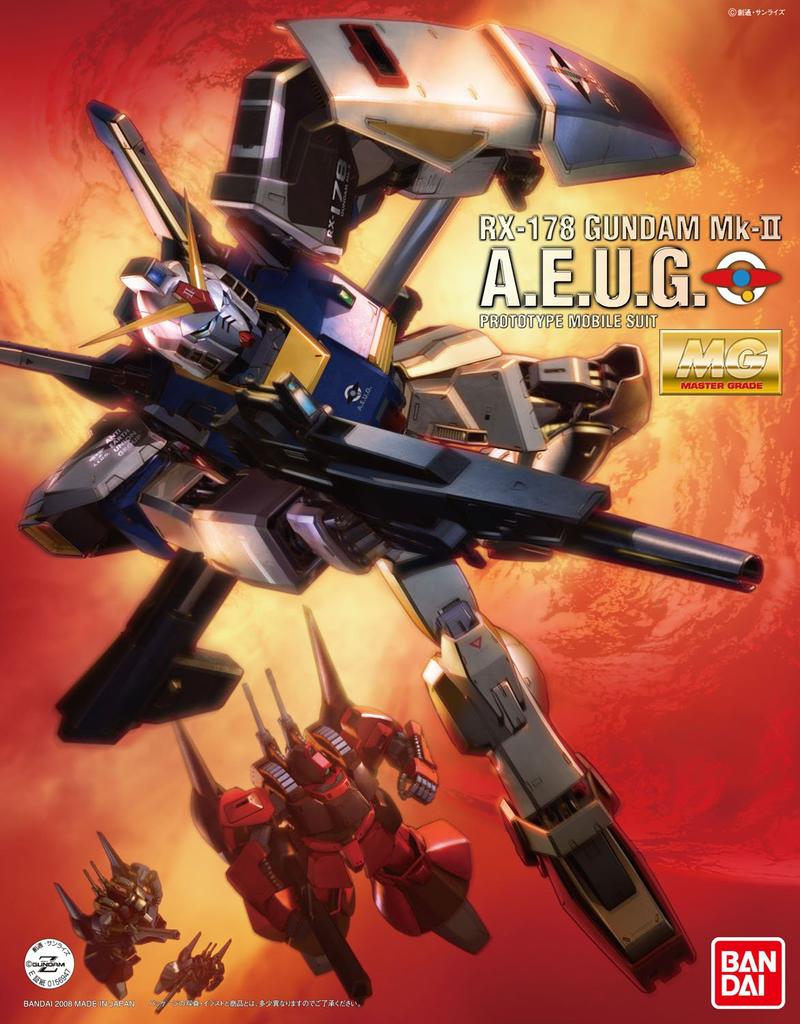 MG Gundam HD Color Suit Z 1/100 RX-178 Mk-II (AEGO Specification) (Mobile Gundam)