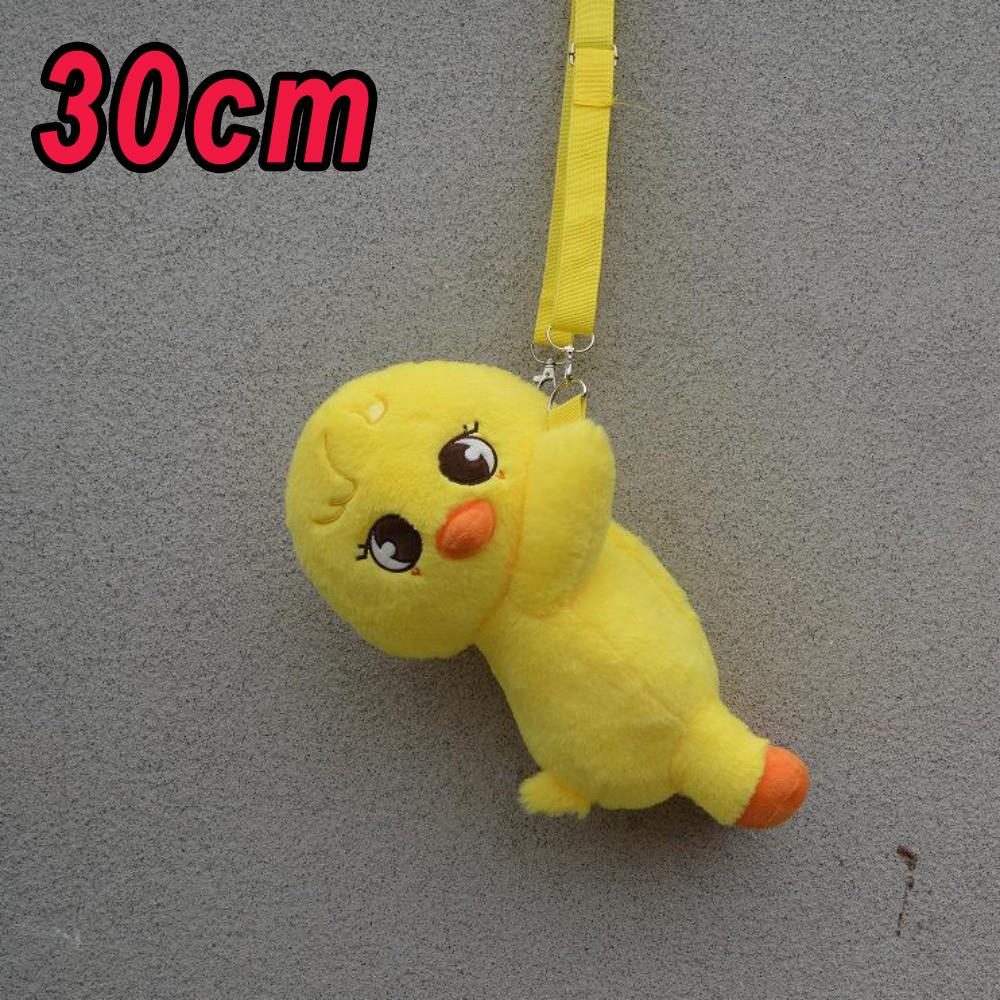 Cute Plush Animal Crossbody Bag Soft Fan Merchandise Gift For Kids And Adults
