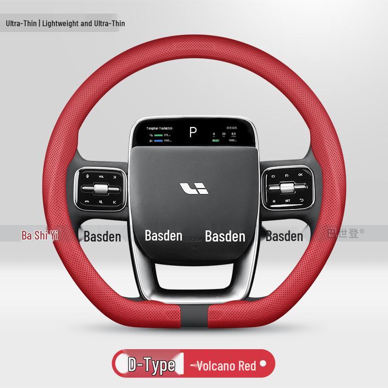 Ultra-Thin Genuine Leather Steering Wheel Covers for Ideal i8, ONE L6/L7/L8/L9, MEGA i6