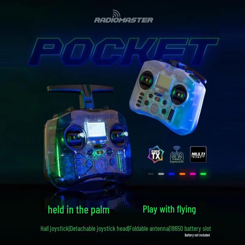 AXISFLYING POCKET ELRS FPV Remote Controller (CN version)