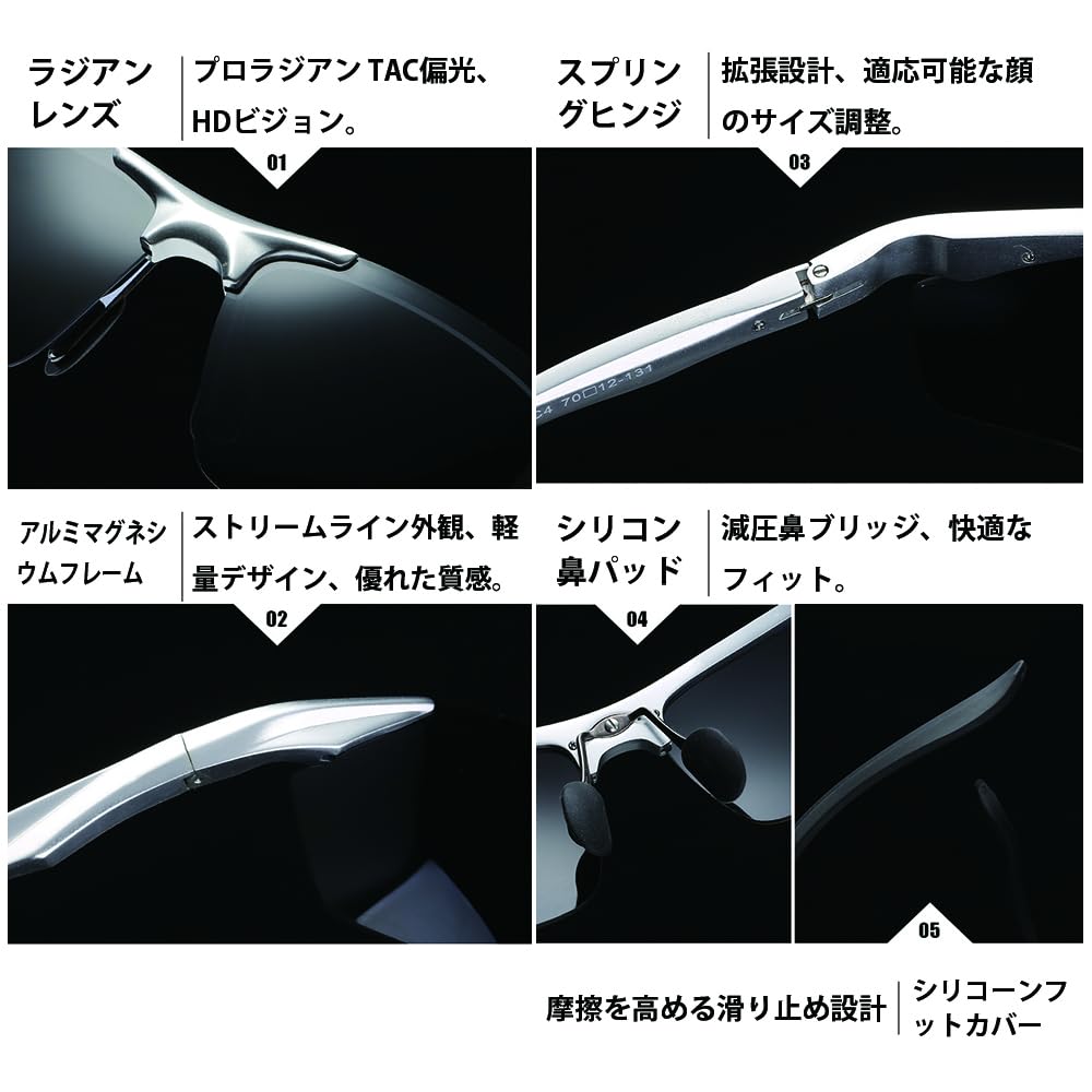 Фотохромные солнцезащитные очки для УФ-спорта, поляризованные, легкие, УФ-комфортные B1221 [FEISEDY] Мужские, Защита, Солнцезащитные очки, Очки, Вождение, Гольф,