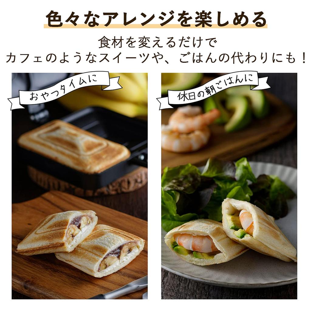 Shimomura Planning Устройство для приготовления горячего песка, которое может выпекать два вида одновременно. Только для открытого огня. Обжим ушей. Не требуется нарезать. Размер. Удобно есть детям.