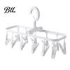Portable Drying Hanger Clothes Rack with 12 Clips, Heavy Duty Plastic Rotatable Home And Travel Laundry Tool Foldable Hanger, Anti-Slip Organizer for