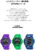 Watch JOYTOPIA Series Blue [Casio] G-Shock GA-110JT-2AJF [] Men's