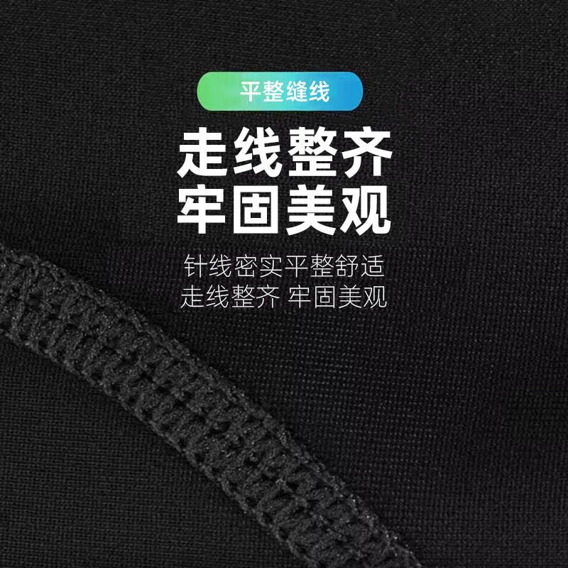 Men Women Cycling Shorts With Gel Pad High Elastic Breathable Bike Riding Apparel