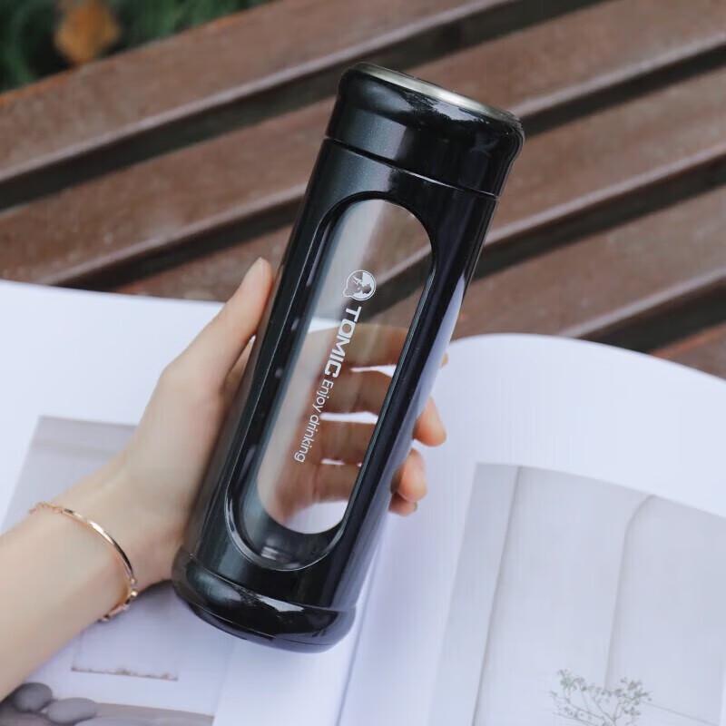 Temake TG82002 Portable Borosilicate Glass Water Bottle