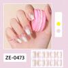 4 комплекта гель-лака для французского дизайна ногтей, полоски 16 полосок, гелевые обертывания для ногтей, изготовление ногтей своими руками