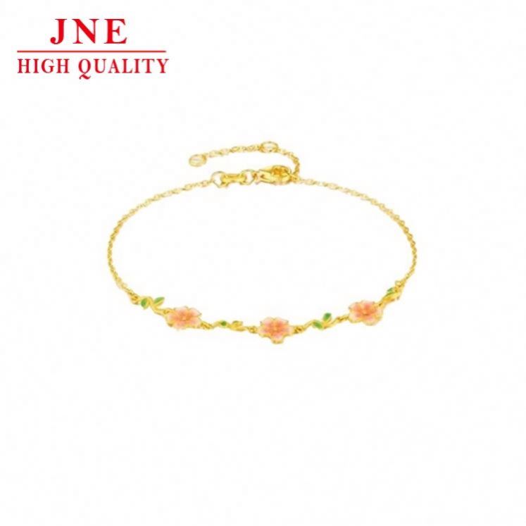 Peach Full of Peach Blossom Series Brass Gold Plated Women's Stud Earrings Ring Jewelry Factory Supply Direct Supply