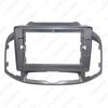 Versatile 10.1'' Screen Frame for 11-17 Chevrolet Captiva Android Navigation