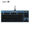 Logitech PRO X 87-Key RGB Wired Gaming Mechanical Keyboard