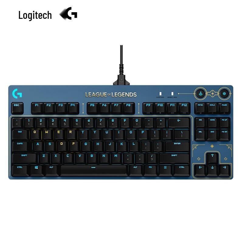 Logitech PRO X 87-Key RGB Wired Gaming Mechanical Keyboard