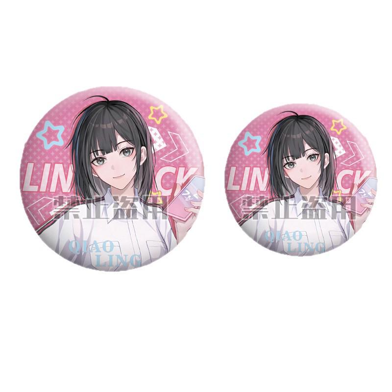 Набор Брелок и Значок Агента Времени Цяо Лин: Товары по аниме с лазерным билетом, открыткой, закладкой и подарком.