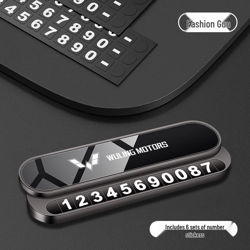 Temporary Parking Number Plate for Wuling Hongguang MINIEV, Bingo PLUS, Jie Kai, and Xing Chen.