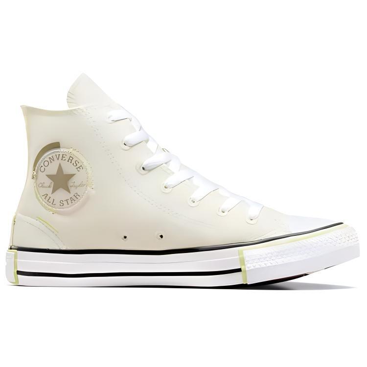 Converse Кеды Chuck Taylor All Star высокие 'Белые' Мужские A07592C