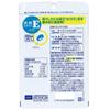 DHC Натуральный витамин E соевый 301,5 мг 60 дней 60 капсул добавка S612