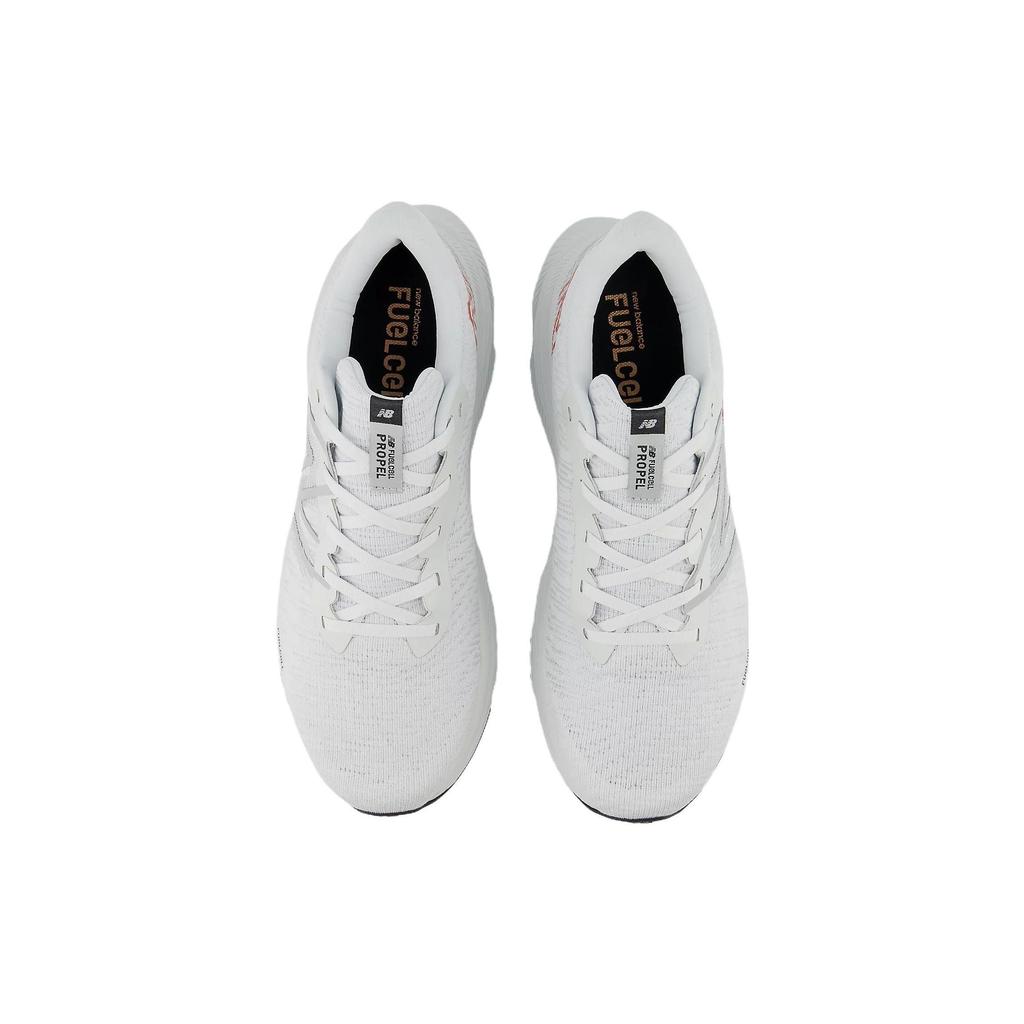 New Balance FuelCell Propel v4 Quartz Grey Copper Metallic Мужские кроссовки Гранит MFCPRGB4