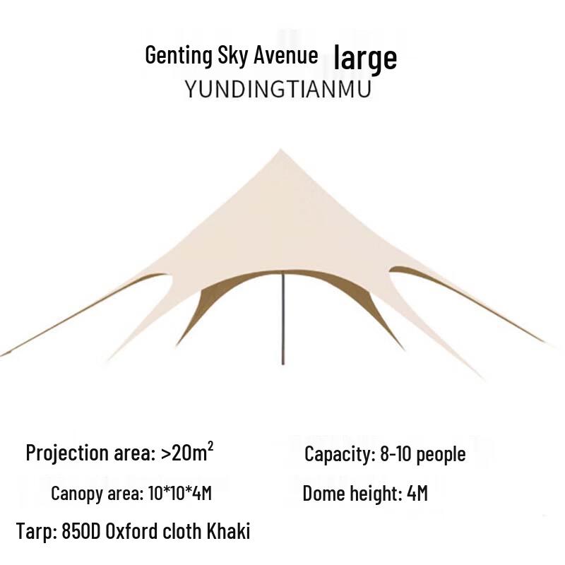 OEING Outdoor Canopy Tarp