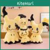 Плюшевая игрушка Покемон Мимикью с мягким коротким мехом для коллекционеров и детей
