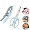 New Stainless Steel Kitchen Special Strong Chicken Bone Scissors, Thickened Walnut Clip To Open Nuts with Shell Opener