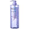 SLEK Oxygen Active Luxurious Skincare Shower Gel
