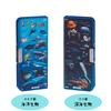 Kutsuwa Pen Case with Magnetic Design for Marine Life Case/Pencil Closure, 2-Door Learning,