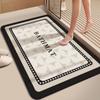 Diatom Mud Floor Mats Bathroom Water Absorption and Anti Slip Quick Drying Foot Mats for House Dirt Resistant Door Mats Easy To Handle