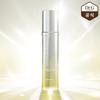 RTX Into Serum Витаминный укол 50 мл