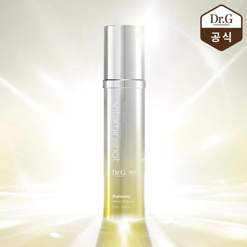 RTX Into Serum Витаминный укол 50 мл