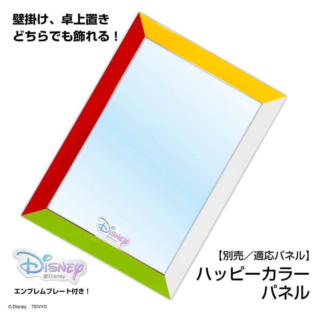 108-piece jigsaw puzzle featuring Disney's Mickey & Friends by Kanahei (18.2 x 25.7 cm)