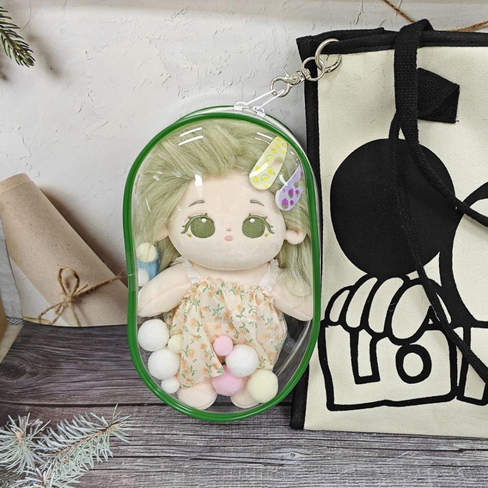 Transparent 20cm Doll Takeaway Bag Dustproof Cotton Doll Transparent Bag  Bag Organization