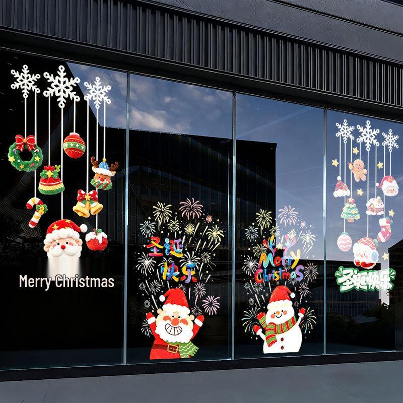 Стеклянная наклейка «Рождественский поезд» для кафе и чайных - Праздничное электростатическое украшение