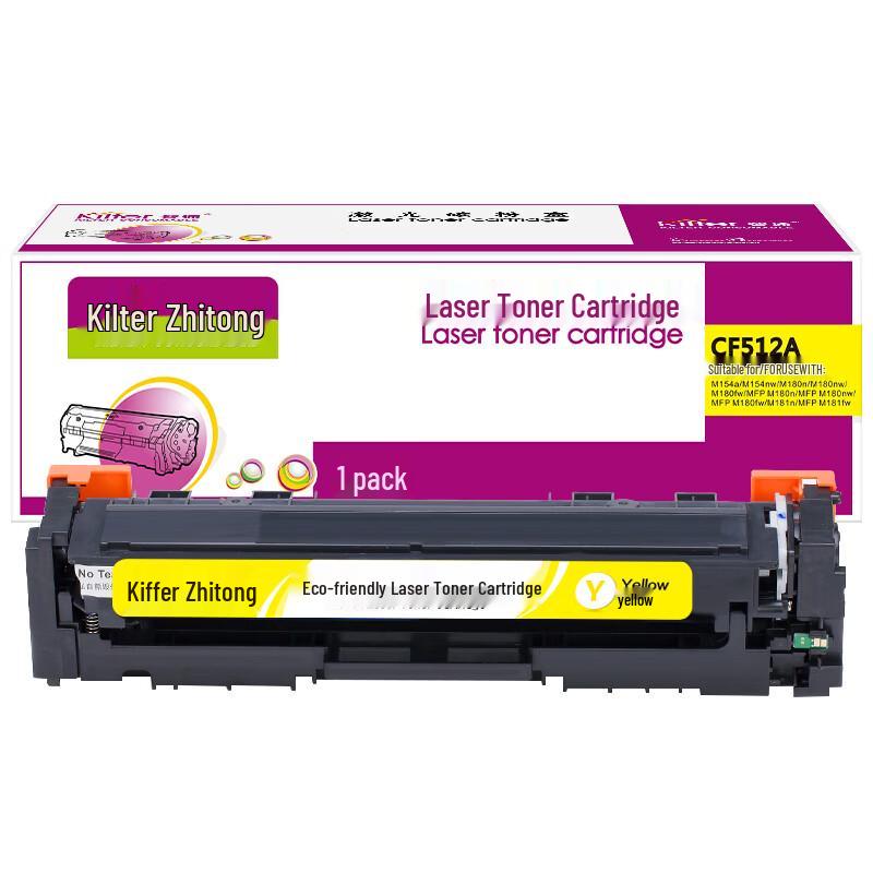 Совместимый с KILter желтый картридж с тонером CF512A