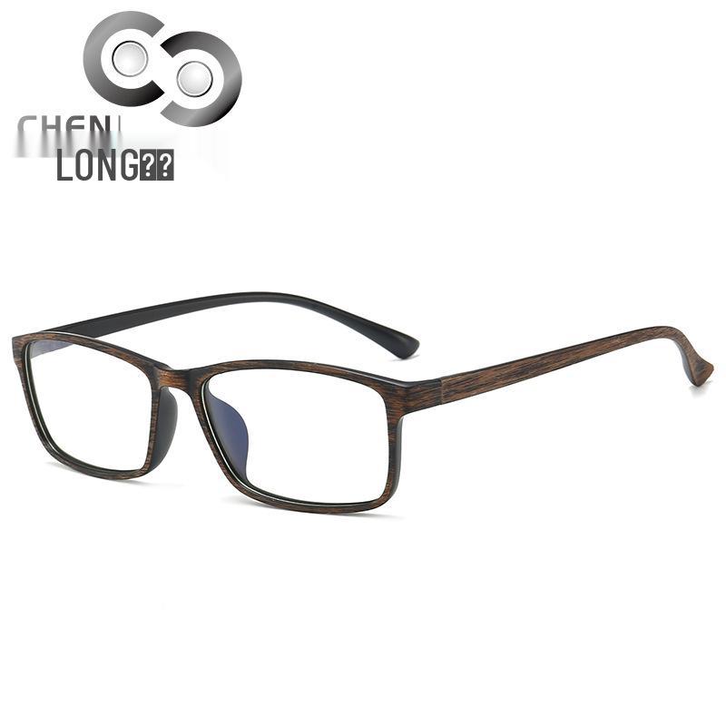 Unisex Imitation Wood Grain TR90 Lightweight Myopia Eyeglasses 18215 - Fashionable and Durable Frame