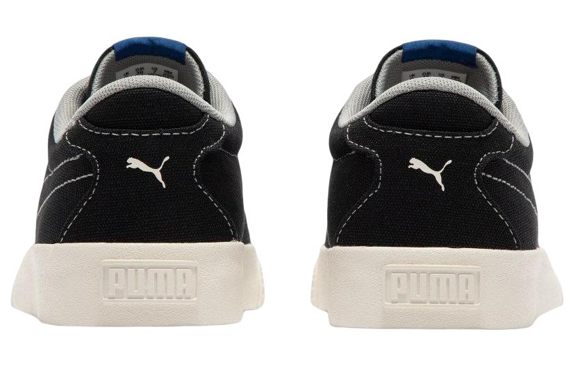 Puma IV-60 'Black'